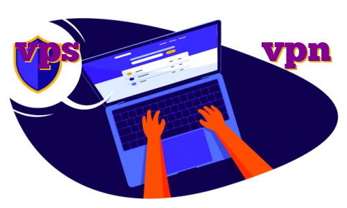 vps خرید هلند دانلود vpn اندروید پایین وب سایت هاست ایران نحوه ی استفاده از وی پی اس خرید وی پی اس پارس