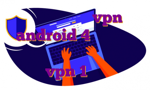 وی پی اس فارکس vpn android 4 سرور مجازی ایران زیرساخت مهاجرت قطر خرید vpn 1 روزه