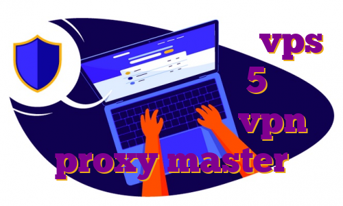 وی پی اس کرکی خرید عمده vps سرور ایرانی جی تی ای 5 سرور ایران اختصاصی آپدیت vpn proxy master