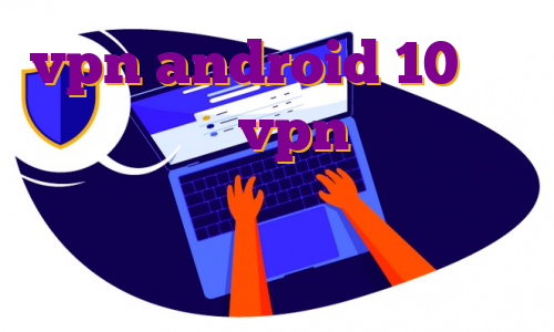 vpn android 10 سرور ایران سرور vpn پلی استور ورود به هاست ایران مهاجرت به المان