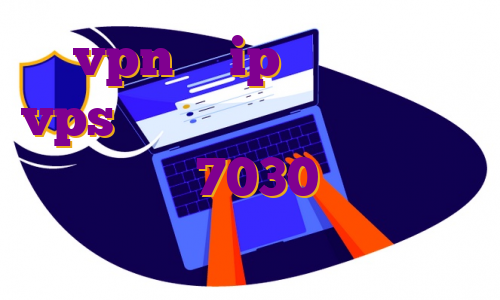 vpn با ip ایران خرید vps در ایران دانلود اپ روبیکا دانلود اپ 7030 مهاجرت به عمان