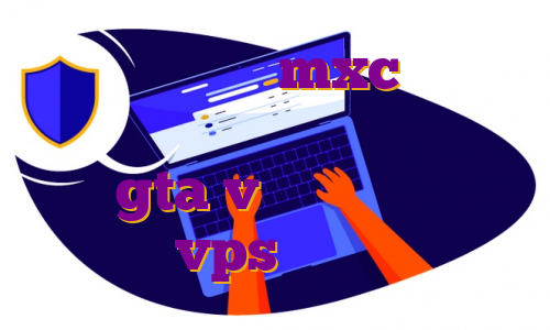 آموزش ترید در mxc مهاجرت ثبت شرکت کانادا سرور ایران رول پلی gta v وی پی اس موبایل خرید vps ثابت فرانسه
