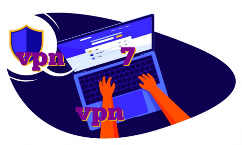 خرید وی پی اس گرجستان خرید vpn ویندوز 7 خرید وی پی اس لینوکس مزایا و معایب هاست ایران خرید vpn سرور امارات