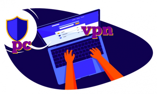 سرور ایران فورس vpn برای گیم pc هاست ایران دامنه وی پی اس عربی دانلود اپ جی ال ویز