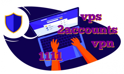 مهاجرت ورزشکاران خرید vps مخصوص ترید دانلود اپ 2accounts هزینه ی مهاجرت به آلمان vpn 1111 اندروید