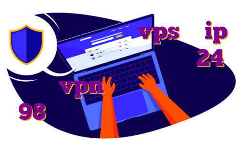 وی پی ن استار خرید vps با ip ثابت برای بایننس دانلود اپ 24 دانلود vpn برای ویندوز از سافت 98 مهاجرت غیرقانونی نی نی سایت