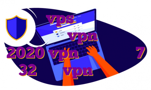 خرید vps خارجی مهاجرت فیزیوتراپیست vpn برای آیفون 2020 vpn برای ویندوز 7 32 بیتی vpn کشور لیبی