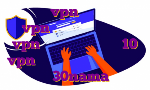 دانلود vpn نسخه اندروید vpn مناسب اندروید پایین vpn برای تلگرام ویندوز 10 vpn گوشی اندروید دانلود دانلود اپ 30nama