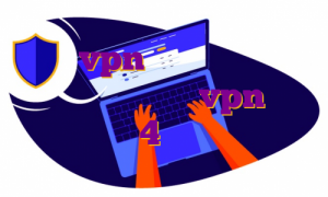 ساخت vpn در مک ایران سرور مهاجرت به ایتالیا vpn نسخه اندروید 4 مهاجرت ظریف