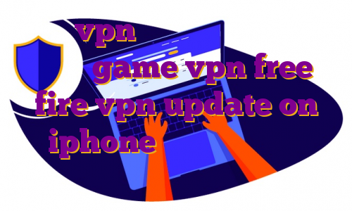 خرید vpn دائمی هاست ایران سرور مجازی game vpn free fire vpn update on iphone خرید وی پی ن برای اندروید