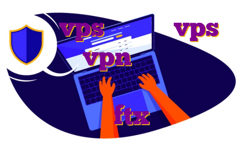 خرید vps هکی فروش vps تحویل آنی vpn برای مک رایگان خرید فیلتر شکن تلگرام آموزش ترید در ftx
