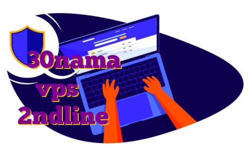دانلود اپ صیاد دانلود اپ 30nama برای ایفون خرید vps ثابت آلمان دانلود اپ 2ndline مهاجرت شیلا خداداد