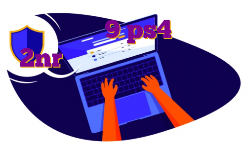 دانلود اپدیت 9 ps4 دانلود اپ 2nr وی پی اس ماینکرافت خرید فیلترشکن اسپید خرید وی پی اس پر سرعت