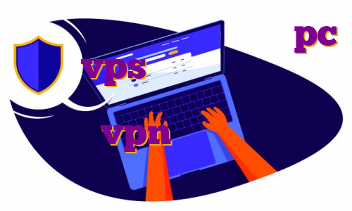 سرور ایرانی برای ماینکرافت pc خرید vps هلند برای اندروید خرید فیلتر شکن مخصوص بازی فروش عمده vpn وی پی اس تستی رایگان