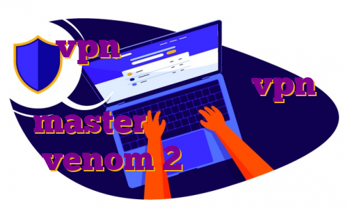 چرا vpn ایفون وصل نمیشه مهاجرت تحصیلی به کانادا آپدیت vpn master خرید وی پی اس کرکی venom 2 دانلود اپارات
