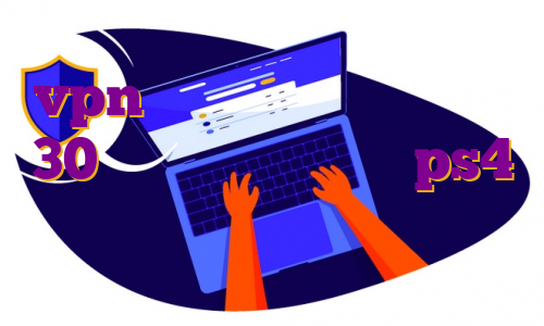 vpn مجانی اندروید دانلود اپ 30 نما خرید اکانت هکی ps4 دانلود اپ ثنا ثبت نام وی پی اس