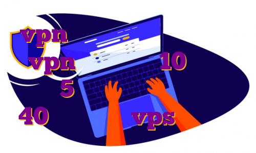 vpn کیوی اندروید كيفية تفعيل vpn على ويندوز 10 دانلود اپدیت 5 جی تی ای وی مهاجرت در سن 40 سالگی خرید vps نوین هاست