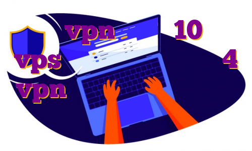 اتصال vpn ويندوز 10 خرید vps ثابت آلمان دانلود آپ 4 vpn ثابت اندروید ایران هاست ورود