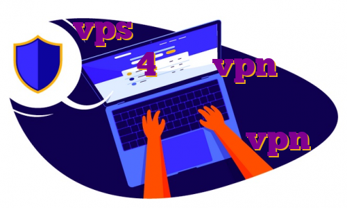 خرید vps ثابت برای ترید آموزش مفید تریدر 4 خرید vpn برای انواع سیستم عامل ها با بهترین کیفیت دانلود اپ پولار vpn ویندوز خرید