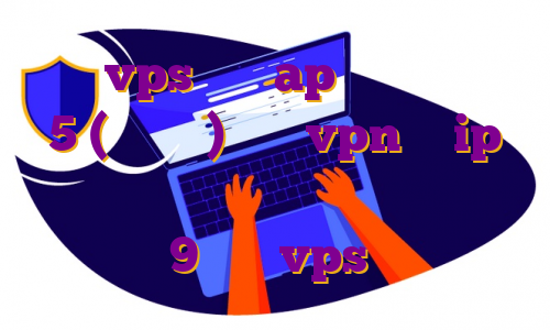 خرید vps سوئد ap در سرور ایران 5 (نیم بها) خرید vpn با ip ثابت برای بایننس دانلود واتس اپ اندروید 9 خرید vps نوین هاست