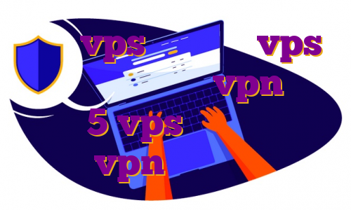 خرید vps چیست خرید vps دیجیتال اوشن خرید vpn برای ایفون 5 vps خرید ترید خرید vpn برای مودم