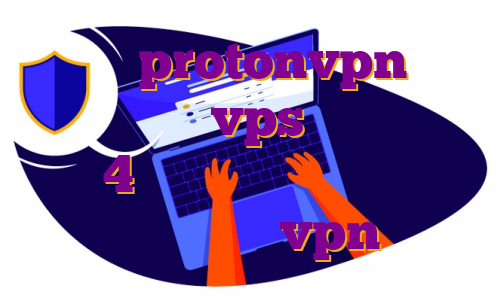 دانلود protonvpn نسخه ویندوز خرید vps چیست دانلود آپ 4 توربو وی پی ن اندروید اپدیت جدید vpn
