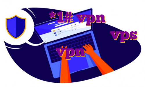 دانلود اپ *1# vpn برای گیم لوپ مهاجرت محمد اصفهانی vps در ایران vpn برای ایفون پابجی