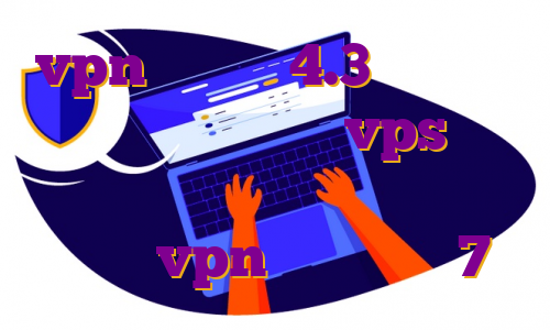 vpn اندروید 4.3 مهاجرت را تعریف کنید نهم خرید vps دیاکو ایران هاست خرید دامنه طريقة تشغيل vpn على ويندوز 7