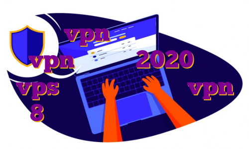 خرید vpn مخصوص گیم بهترین vpn اندروید 2020 خرید vps ترکیه برای بایننس vpn 8 برای ویندوز لاگین وی پی اس