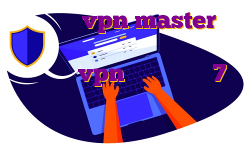 دانلود vpn master اندروید لینک مستقیم مهاجرت ژاله صادقیان vpn برای ویندوز 7 هزینه ی مهاجرت به فرانسه ▣ فیلترشکن جدید