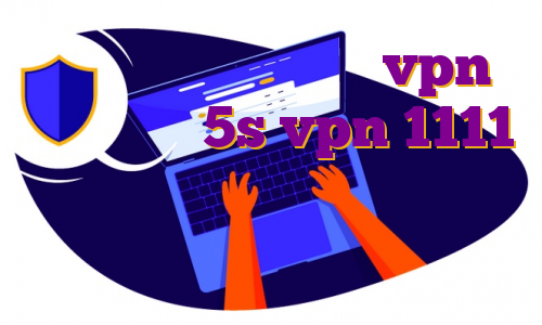 دانلود اپ شاد دانلود vpn برای آیفون 5s vpn 1111 اندروید مهاجرت غیر قانونی به کانادا مهاجرت شهاب حسینی