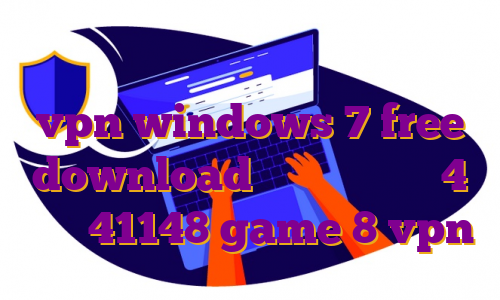 مهاجرت گرجستان آموزش ترید در فارکس vpn windows 7 free download دانلود اپیزود 4 بازی 41148 game 8 vpn