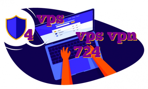 اجاره vps ایران دانلود استپ آپ 4 روش خرید vps vpn قوی ایفون ویزا 724 مهاجرت به کانادا