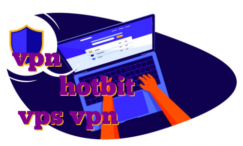 تفاوت هاست ایران و آلمان خرید vpn گذر آنلاین آموزش ترید در صرافی hotbit خرید فیلترشکن vps vpn برای پابجی لایت