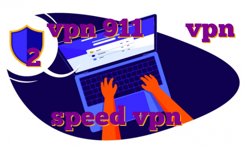 خرید vpn 911 خرید vpn 2 کاربره دانلود اپ شاد برای ایفون دانلود اپ نواهنگ speed vpn مک