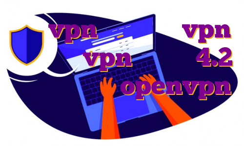 خرید vpn تست رایگان vpn رایگان مک vpn اندروید 4.2 دانلود اپرام ن openvpn ویندوز سرور