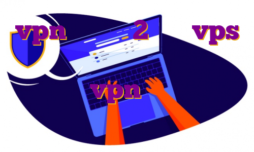 vpn اندروید 2 خرید vps ثابت آلمان دانلود آپ جدید بهترین کشور برای vpn بایننس مهاجرت نروژ