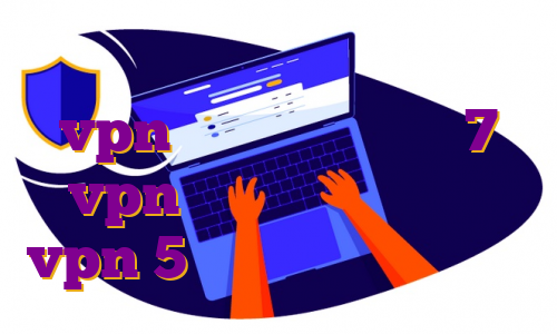ایران سرور خرید دامنه تنزيل vpn للكمبيوتر ويندوز 7 vpn برای گیم ایفون خرید vpn 5 کاربره دانلود اپ اسنپ