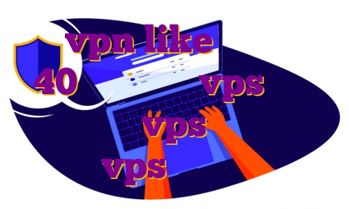 خرید vpn like مهاجرت در سن 40 سالگی خرید vps ارزان فرانسه خرید vps تریدینگ خرید vps وان سرور