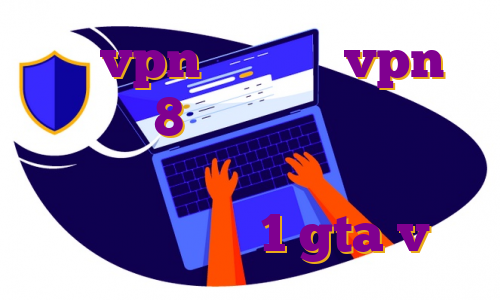 خرید vpn دبی مشکل vpn در ویندوز 8 مهاجرت عروسک گردان جناب خان قیمت وی پی اس آلمان دانلود اپدیت 1 gta v