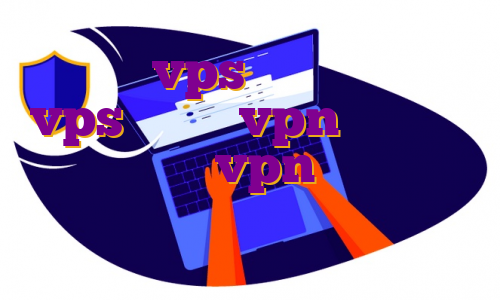 خرید vps تریدینگ خرید vps امریکا vpn برای ایکس باکس کانکشن vpn آیفون سرود ایرانی پهنای باند