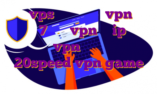 خرید vps لهستان خرید vpn برای آیفون 7 خرید vpn با ip ثابت خرید vpn برای ویندوز 20speed vpn game دانلود