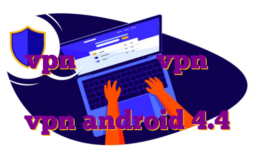 خرید فیلتر شکن برای لب تاب vpn های ایفون vpn نرم افزار ویندوز قیمت خرید وی پی اس vpn android 4.4