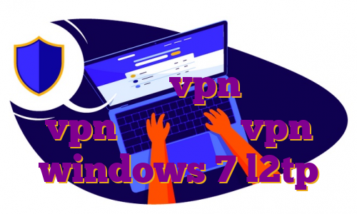 سرور تایم ایران دانلود آپ ثبت پریودی خرید vpn شش ماهه vpn ویندوز فون vpn windows 7 l2tp