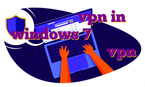 وی پی اس عراق vpn in windows 7 سرور ایران ماینکرافت مهاجرت جمعیت vpn برای مک رایگان