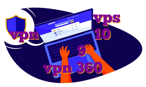 وی پی اس وارز خرید vps هند vpn برای ویندوز 10 دانلود دانلود اپلیکیشن 9 برای اندروید دانلود vpn 360 اندروید