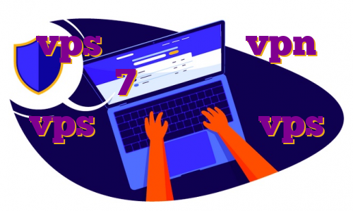 vps ایران رایگان vpn ویندوز 7 دانلود اپ خط سفید vps خرید ترید خرید vps جهت ترید