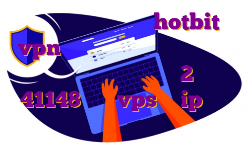 آموزش ترید در صرافی hotbit vpn های پرسرعت ایفون خرید فیلتر شکن توربو دانلود اپیزود 2 بازی 41148 خرید vps با ip ثابت هلند