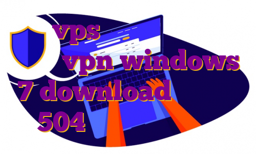 خرید vps مالزی خرید وی پی اس فارکس vpn windows 7 download دانلود اپ 504 واژه دانلود اپ ورد