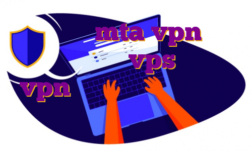 سرور ایران mta vpn مناسب گوشی ایفون خرید vps نورد خرید vpn پرسرعت ایفون دانلود اپ ثبت من